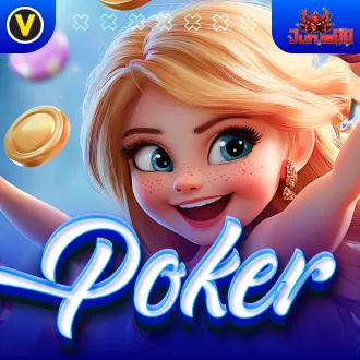 JurusQQ: Situs Judi Poker Pkv Games QQ Online Terbaru 2024